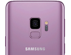 Camera reinvente sur le Galaxy S9